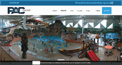 Desktop Screenshot of parsahdaf.com
