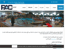 Tablet Screenshot of parsahdaf.com